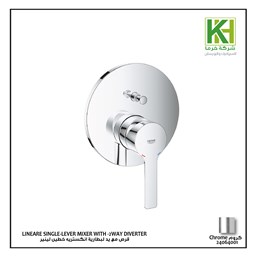 Show details for GROHE LINEARE SINGLE-LEVER MIXER WITH 2-WAY DIVERTER Picture of GROHE LINEARE SINGLE-LEVER MIXER WITH 2-WAY DIVERTER
